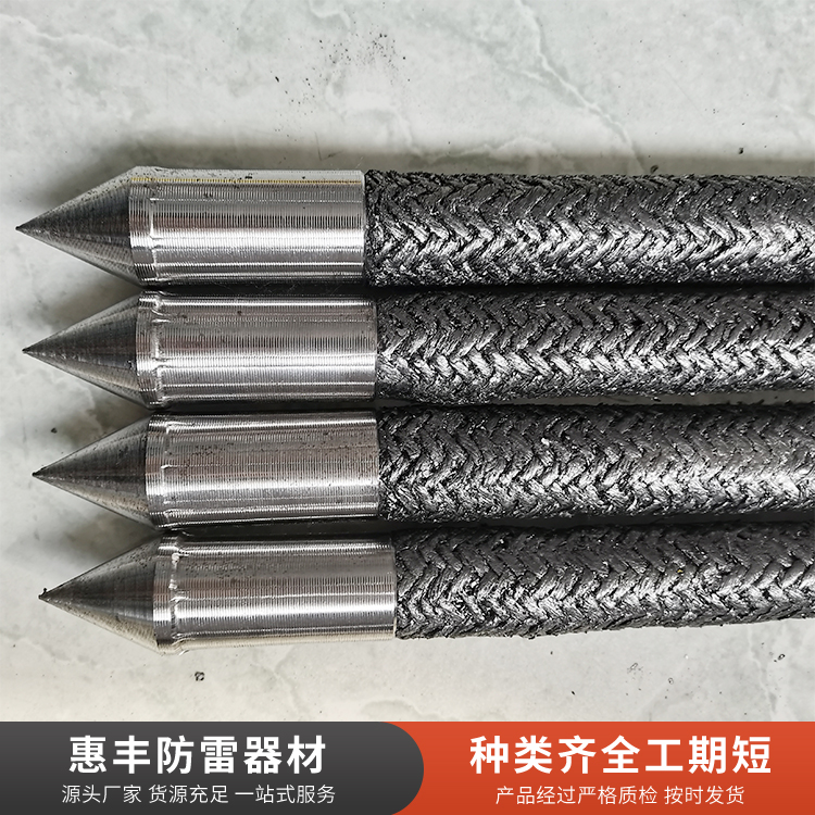 非金属夹具批发价格