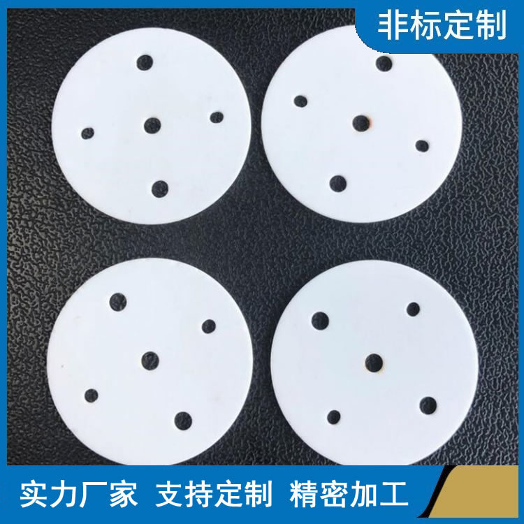 半导体陶瓷支持定制