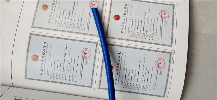 矿用视频线咨询