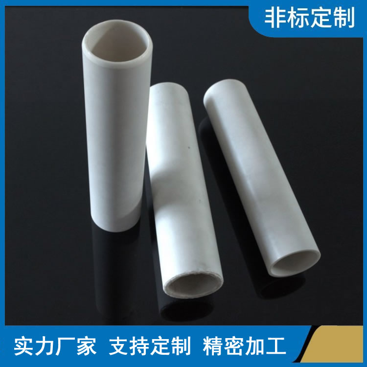 氮化铝陶瓷热线