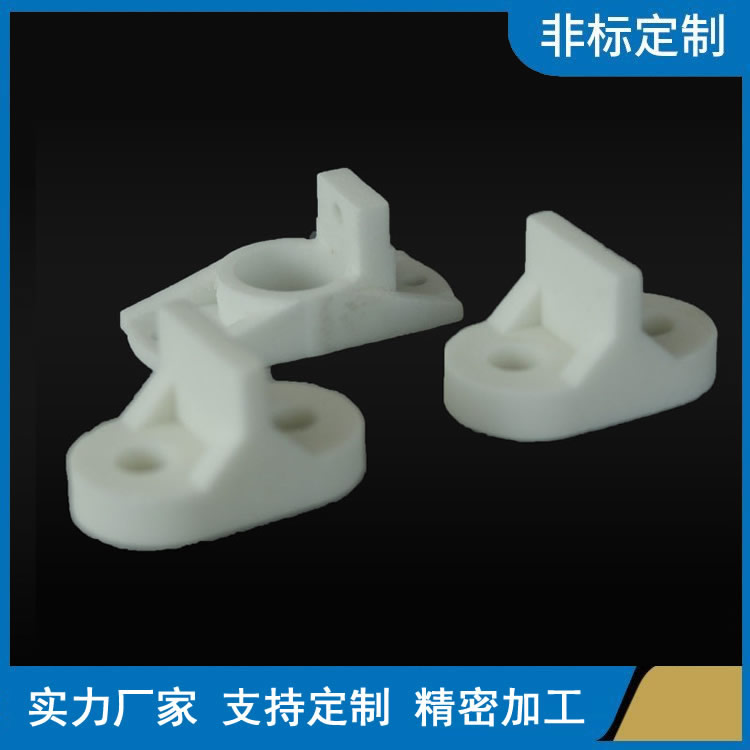 新能源汽车陶瓷零部件厂家直销