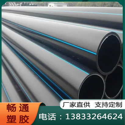 给水管厂家直销