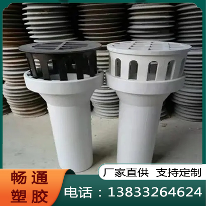 桥梁泄水管精选材质