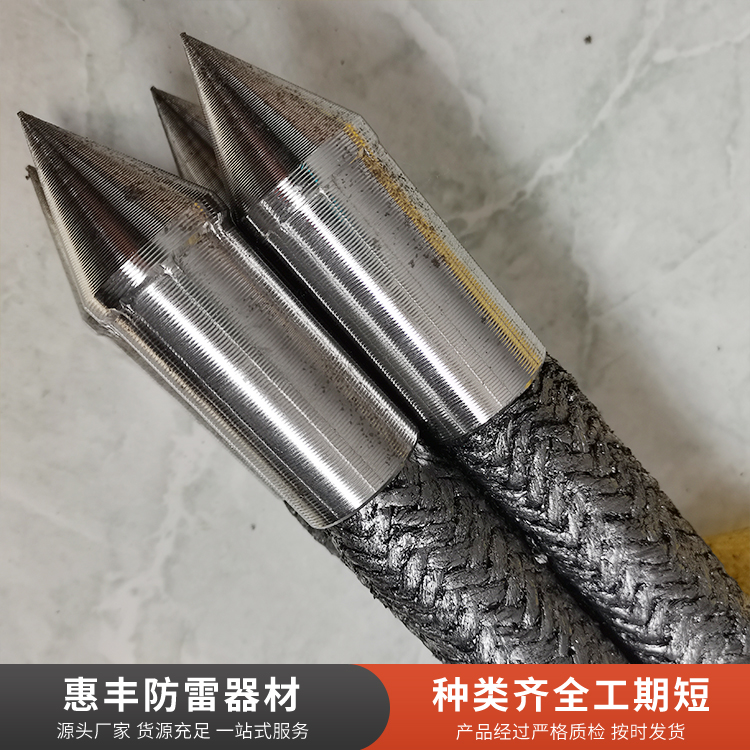 柔性石墨接地极厂家直销
