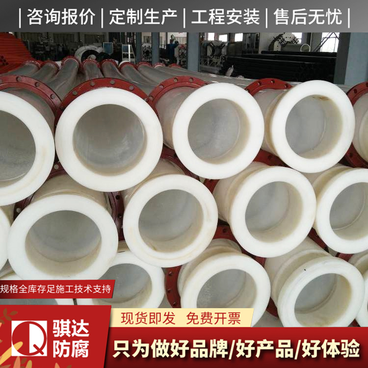 hdpe管厂家直销