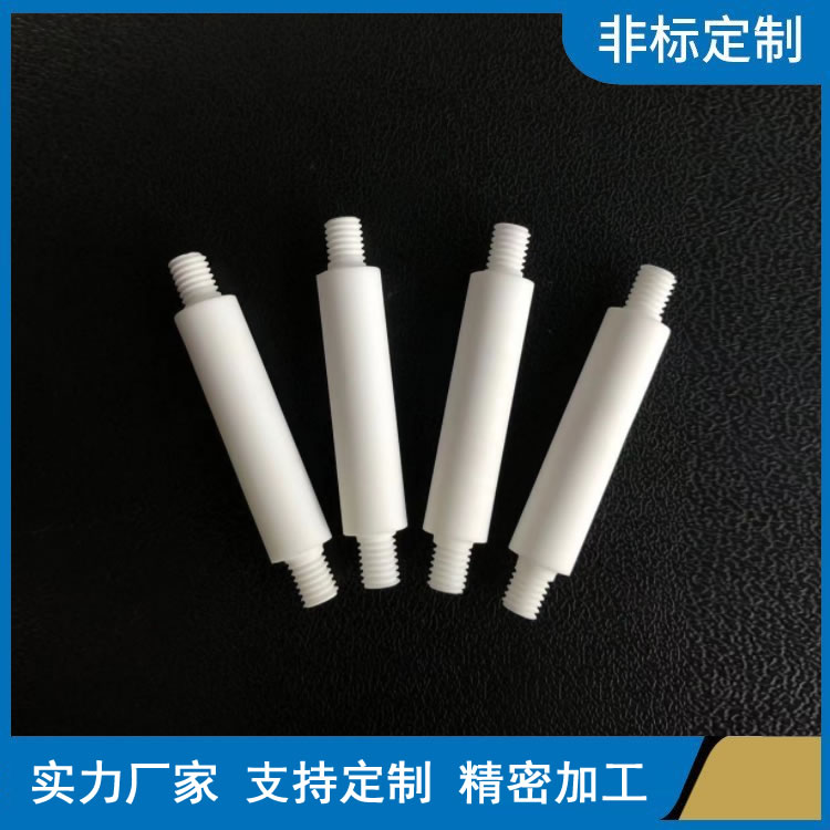 陶瓷连接件库存充足