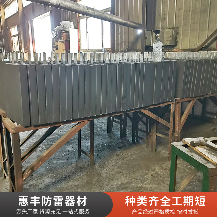 石墨接地模块选材严格