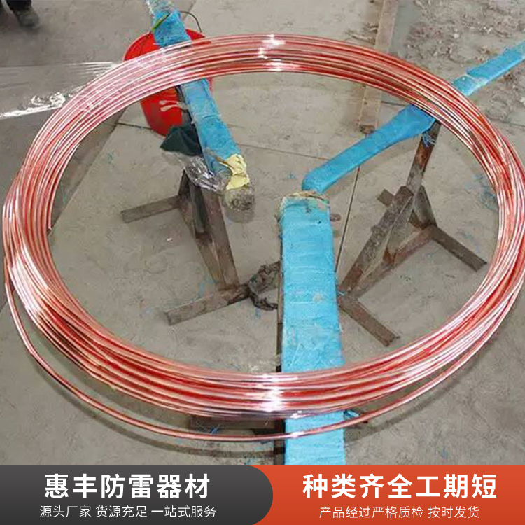 铜包钢圆线库存充足