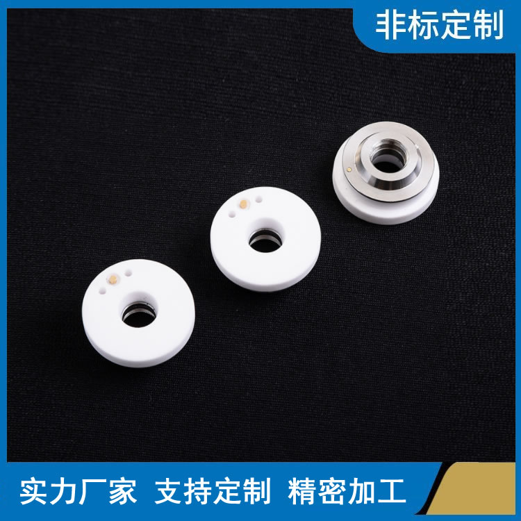 陶瓷喷嘴咨询