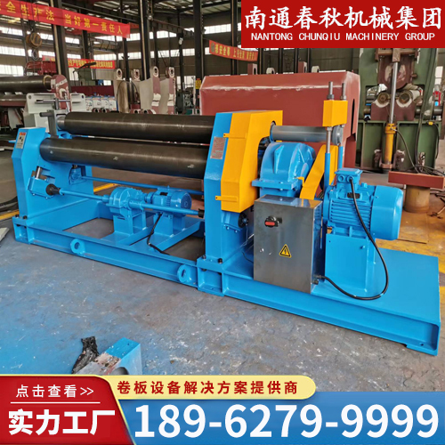 卷圆机生产线厂家直销