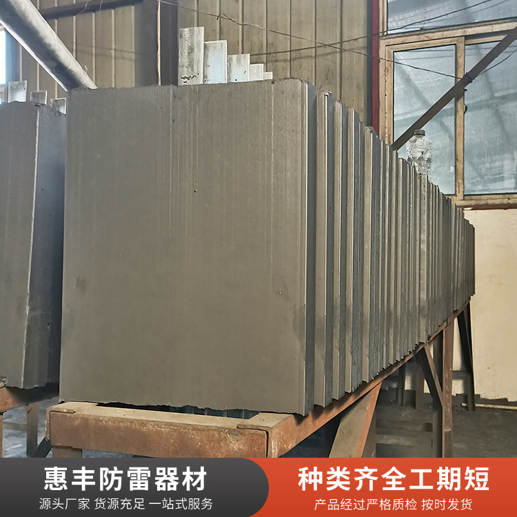 石墨接地模块商家