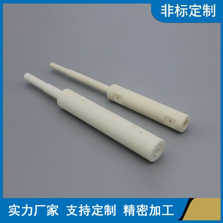 医疗陶瓷精选材质