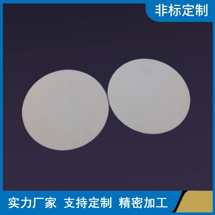 陶瓷吸盘商家