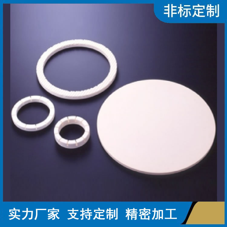 氧化锆陶瓷喷嘴咨询