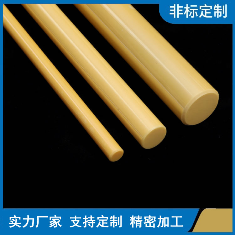 医疗陶瓷报价