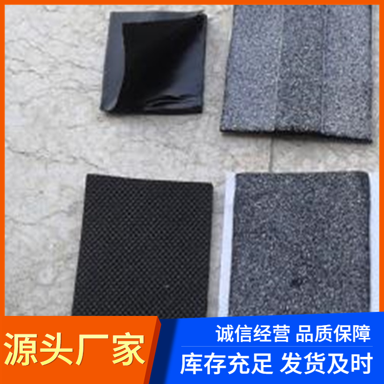 公路贴缝带采购