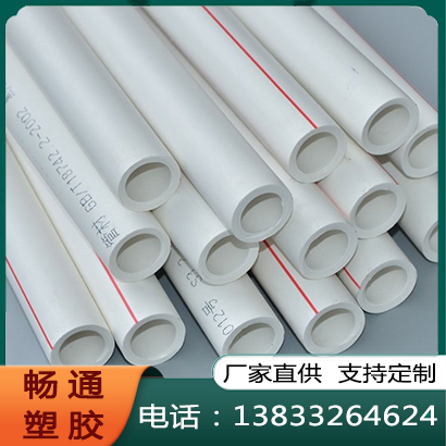 PPR聚氨酯保温管道 冷热水发泡管 温泉热水输送管材