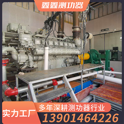 发动机测功试验台 发动机试验台 现货供应 电动机试验台