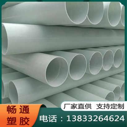 纤维编织拉挤管定制