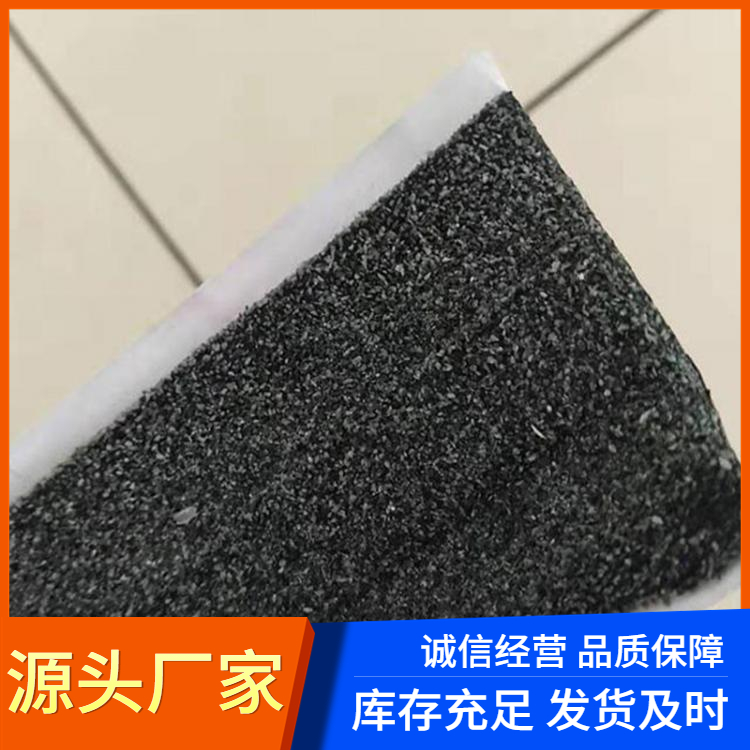 公路贴缝带选材严格