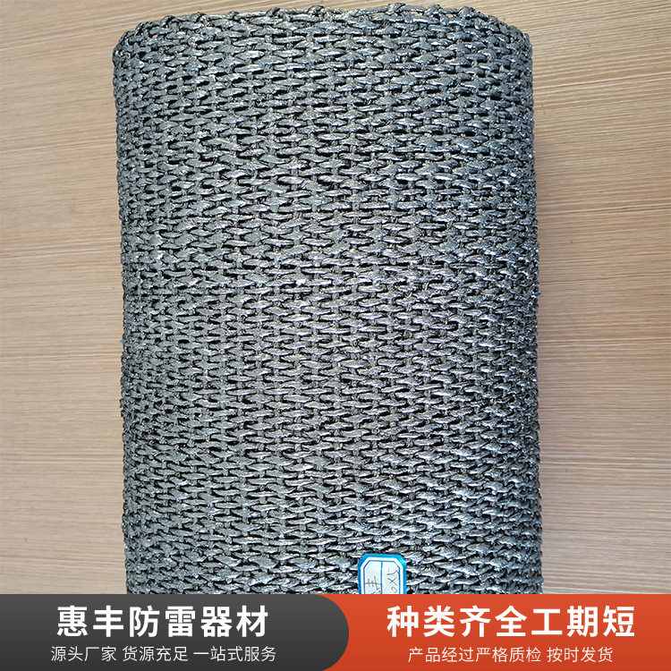 石墨布产地货源