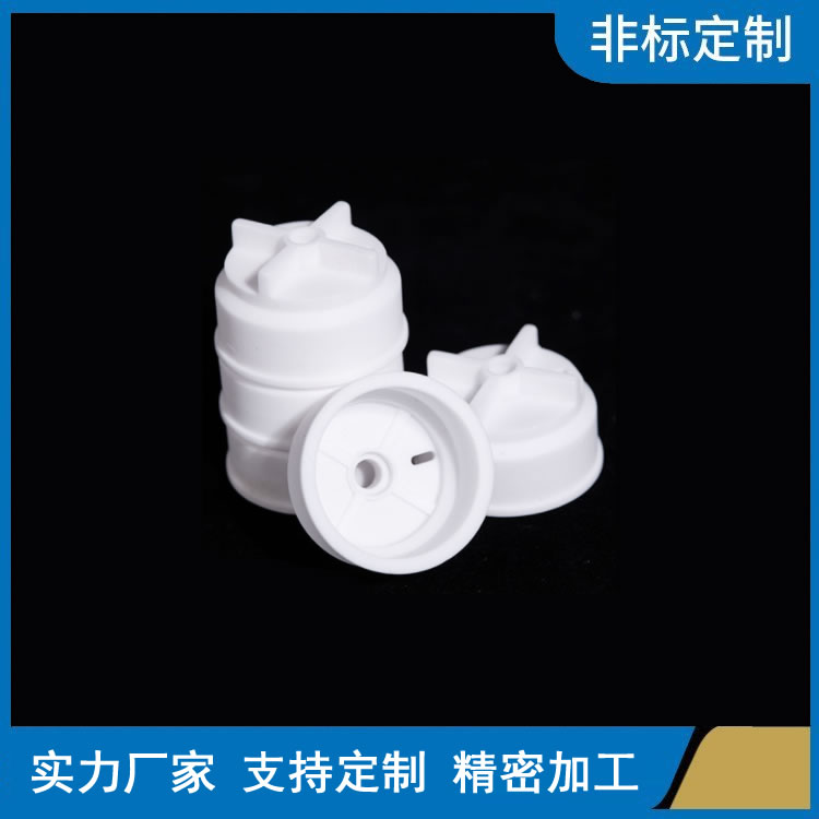 陶瓷喷嘴电话
