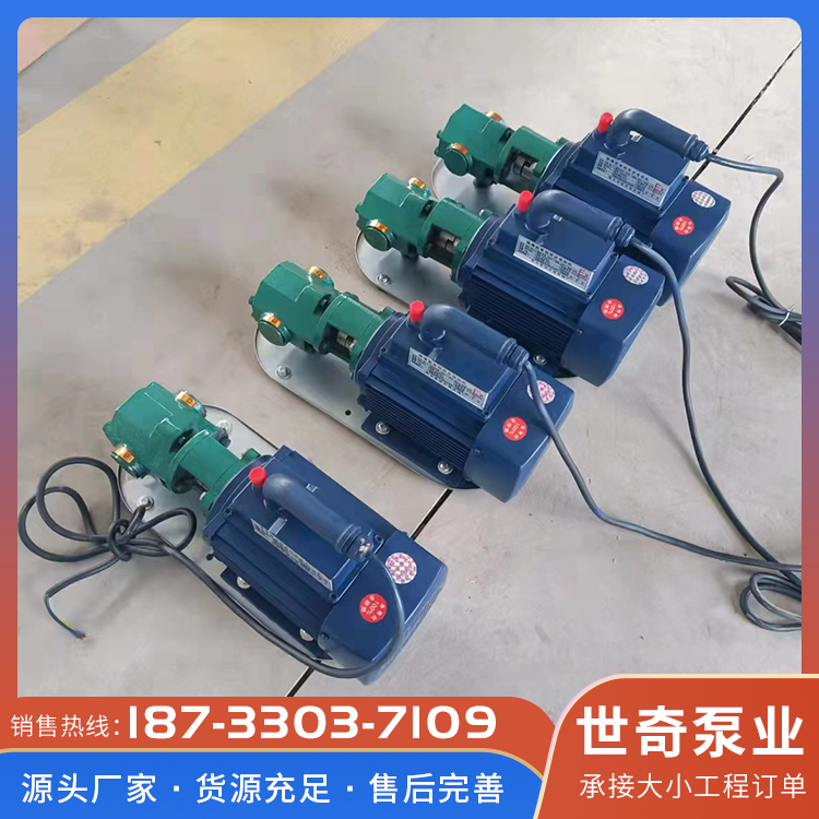 手提泵商家