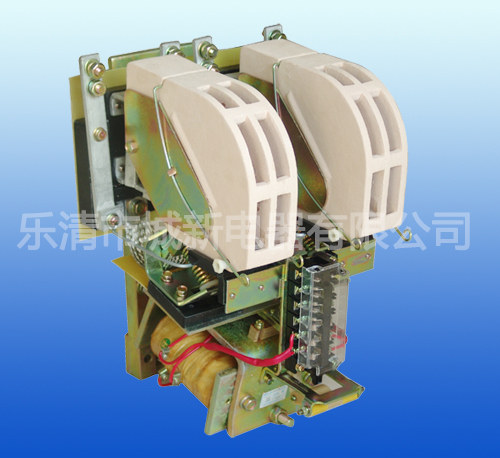 ZJW直流接触器批发价格