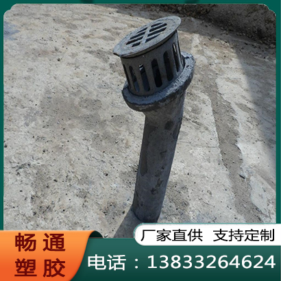 桥梁泄水管品质原材