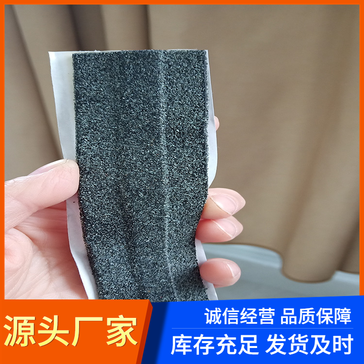 公路贴缝带咨询热线