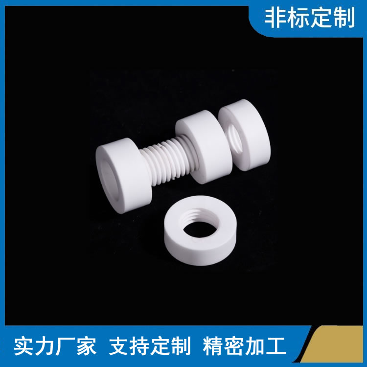 医疗陶瓷型号齐全