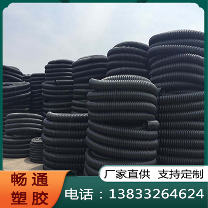 碳素波纹管报价