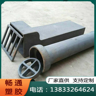 桥梁泄水管图片
