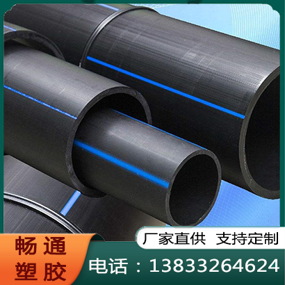 给水管价格