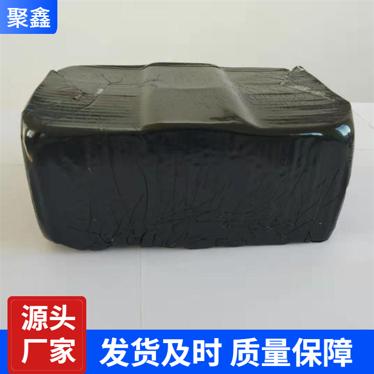 沥青灌缝胶源头厂家
