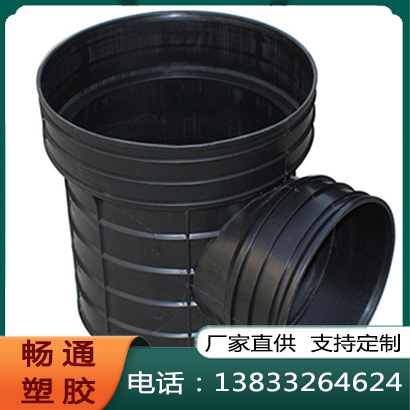 塑料检查井品质原材