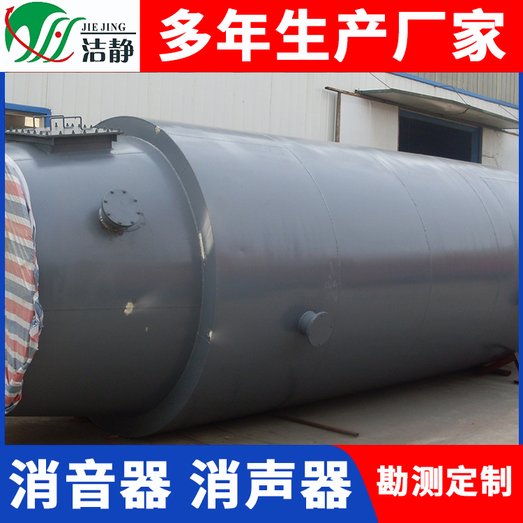 风机消声器选材严格
