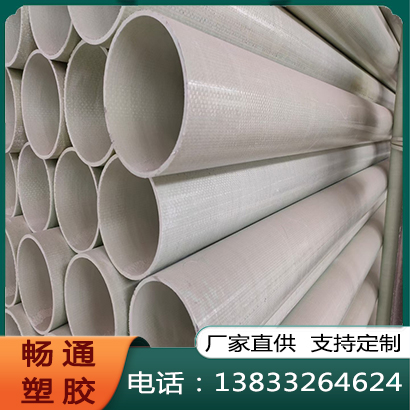 纤维编织拉挤管采购