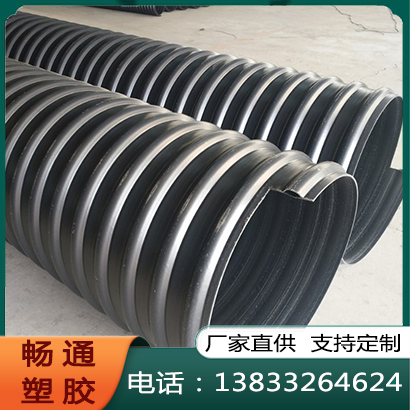 钢带波纹管选材严格