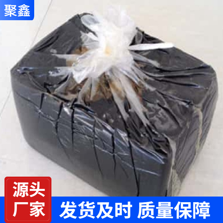 沥青灌缝胶价格