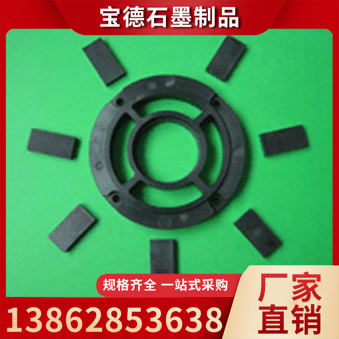 浸锑石墨轴承品种齐全