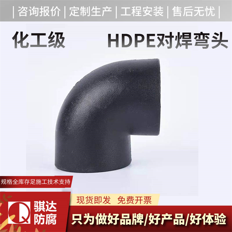 hdpe法兰底阀采购