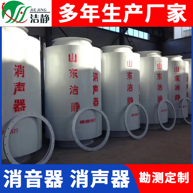 风机消音器价格