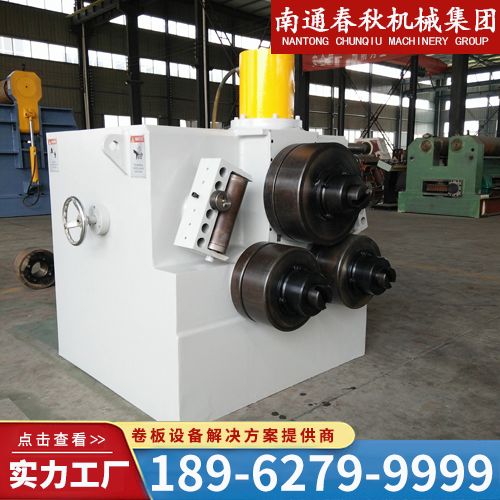 大型四辊卷板机商家