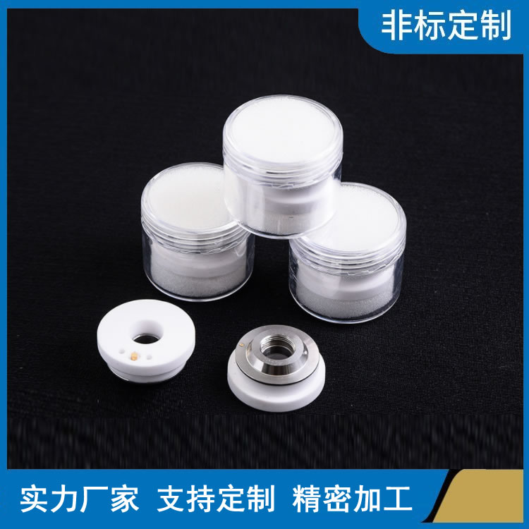 医疗陶瓷热线