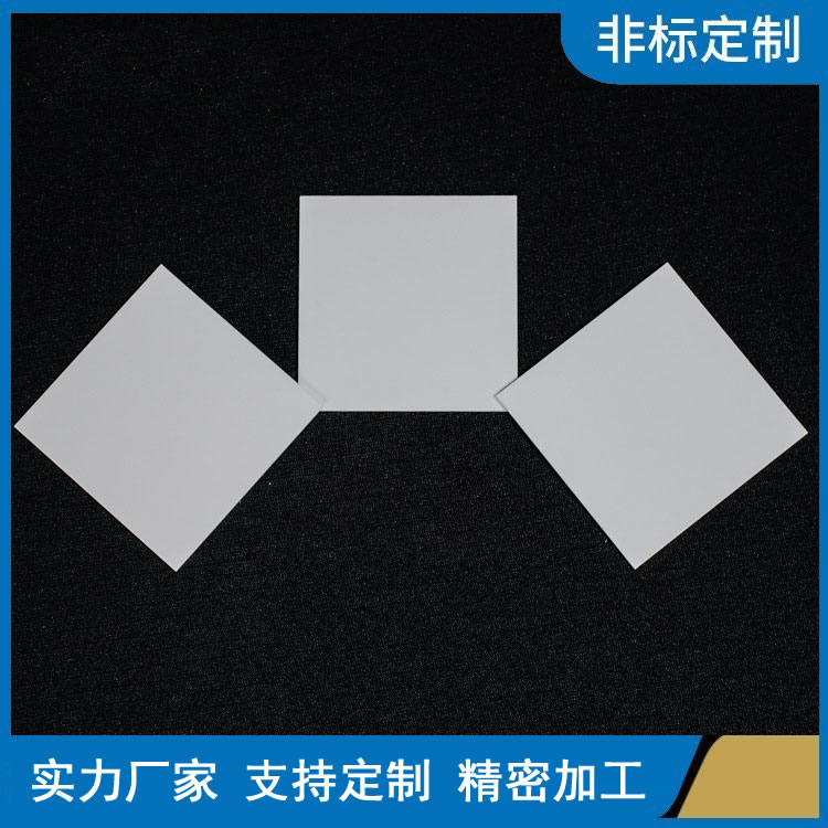 半导体陶瓷采购