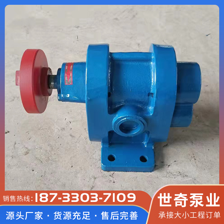 沥青泵厂家型号齐全