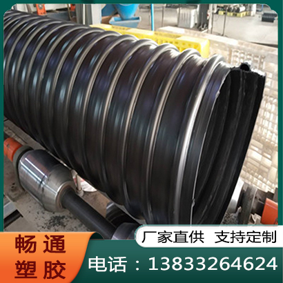 钢带波纹管图片