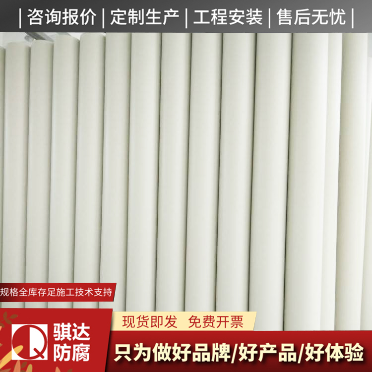 pph管产地货源