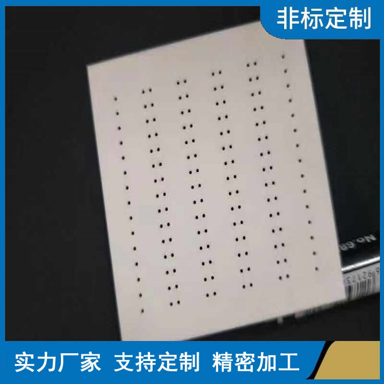 半导体陶瓷咨询热线